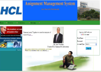 Assignment Management System Project home page